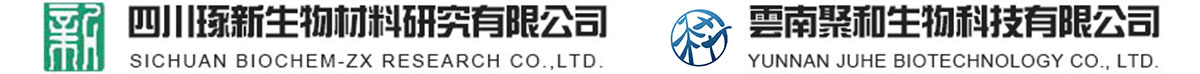 四川琢新生物材料有限会社